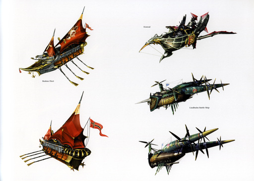 Final Fantasy IX - [Artbook] Final Fantasy IX  Visual Arts Collection