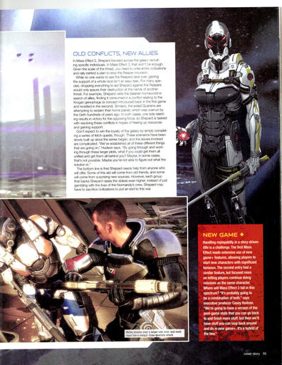 Mass Effect 3 - Mass Effect 3: Новые сканы Game Informer в отличном качестве.